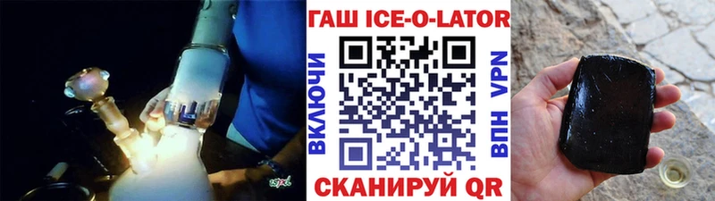 Бошки Шишки Семёнов