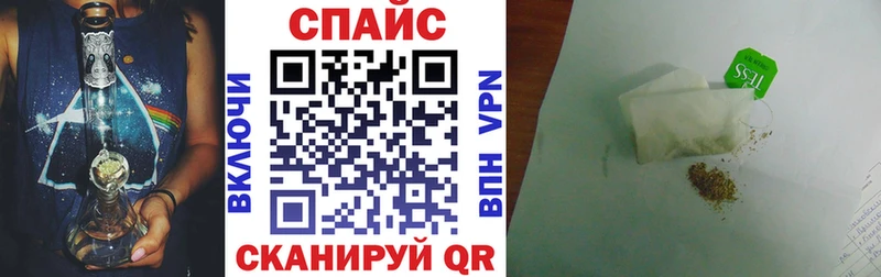БУТИРАТ жидкий экстази  цена   Семёнов 