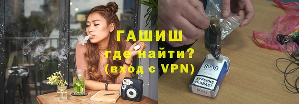 соль курить ск Верхнеуральск