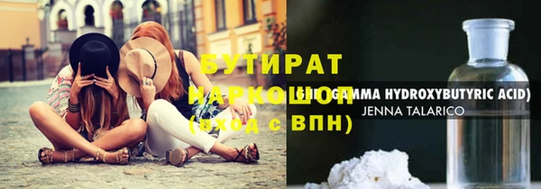 кокаин колумбия Верея
