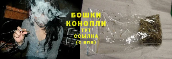соль курить ск Верхнеуральск
