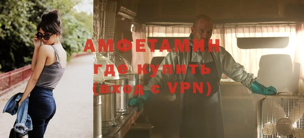 СК Сафоново