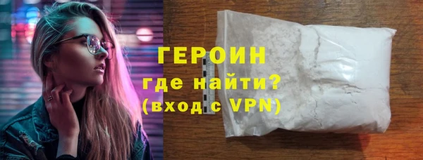 кокаин колумбия Верея