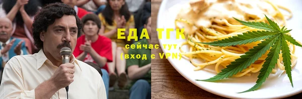 не бодяженный Саяногорск