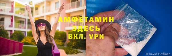кокаин колумбия Верея