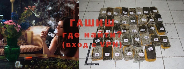 соль курить ск Верхнеуральск