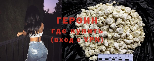 кокаин колумбия Верея