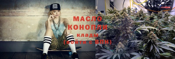 СК Сафоново