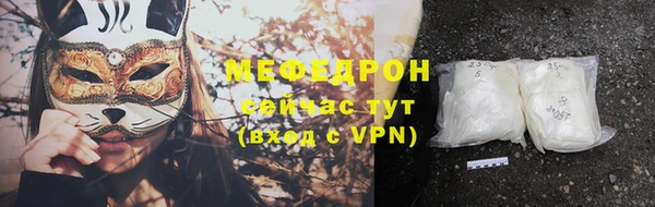 соль курить ск Верхнеуральск