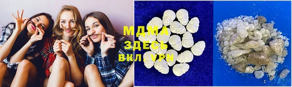 кокаин колумбия Верея