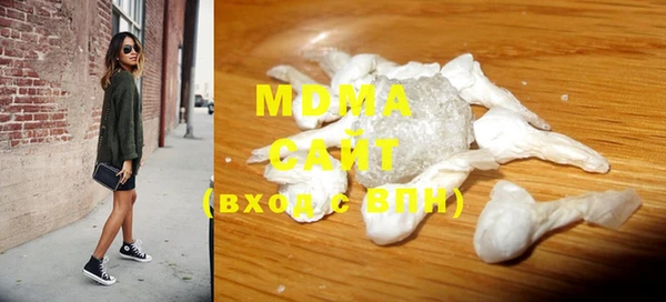 меф Новосибирск