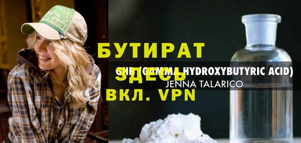 кокаин колумбия Верея