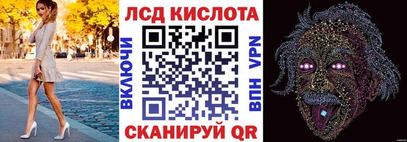 omg вход  Семёнов  Марки NBOMe 1500мкг 